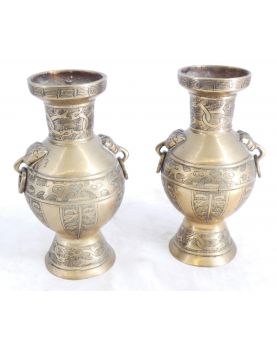 Pair of Small Brass Vases