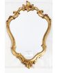 Golden Rocaille Mirror